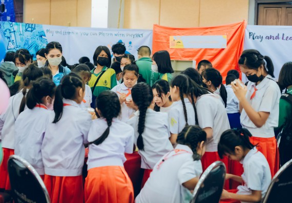 ภาพกิจกรรม  คณะวิทยาศาสตร์และเทคโนโลยี จัดนิทรรศการและกิจกรรมด้านวิทยาศาสตร์ เทคโนโลยีและนวัตกรรม (วทน.)  งานสัปดาห์วิทยาศาสตร์แห่งชาติ ส่วนภูมิภาค ประจำปี 2566