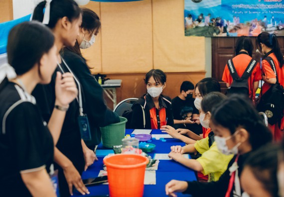 ภาพกิจกรรม  คณะวิทยาศาสตร์และเทคโนโลยี จัดนิทรรศการและกิจกรรมด้านวิทยาศาสตร์ เทคโนโลยีและนวัตกรรม (วทน.)  งานสัปดาห์วิทยาศาสตร์แห่งชาติ ส่วนภูมิภาค ประจำปี 2566