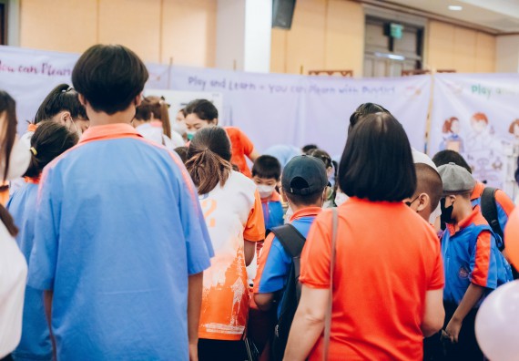 ภาพกิจกรรม  คณะวิทยาศาสตร์และเทคโนโลยี จัดนิทรรศการและกิจกรรมด้านวิทยาศาสตร์ เทคโนโลยีและนวัตกรรม (วทน.)  งานสัปดาห์วิทยาศาสตร์แห่งชาติ ส่วนภูมิภาค ประจำปี 2566