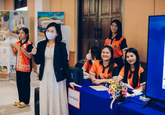 ภาพกิจกรรม  คณะวิทยาศาสตร์และเทคโนโลยี จัดนิทรรศการและกิจกรรมด้านวิทยาศาสตร์ เทคโนโลยีและนวัตกรรม (วทน.)  งานสัปดาห์วิทยาศาสตร์แห่งชาติ ส่วนภูมิภาค ประจำปี 2566