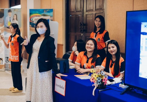 ภาพกิจกรรม  คณะวิทยาศาสตร์และเทคโนโลยี จัดนิทรรศการและกิจกรรมด้านวิทยาศาสตร์ เทคโนโลยีและนวัตกรรม (วทน.)  งานสัปดาห์วิทยาศาสตร์แห่งชาติ ส่วนภูมิภาค ประจำปี 2566