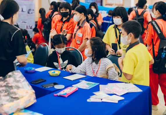 ภาพกิจกรรม  คณะวิทยาศาสตร์และเทคโนโลยี จัดนิทรรศการและกิจกรรมด้านวิทยาศาสตร์ เทคโนโลยีและนวัตกรรม (วทน.)  งานสัปดาห์วิทยาศาสตร์แห่งชาติ ส่วนภูมิภาค ประจำปี 2566