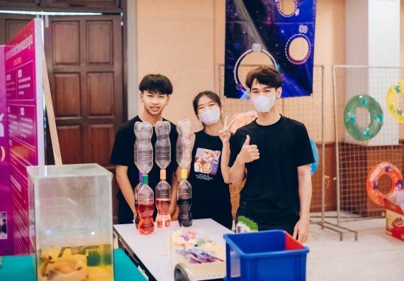 ภาพกิจกรรม  คณะวิทยาศาสตร์และเทคโนโลยี จัดนิทรรศการและกิจกรรมด้านวิทยาศาสตร์ เทคโนโลยีและนวัตกรรม (วทน.)  งานสัปดาห์วิทยาศาสตร์แห่งชาติ ส่วนภูมิภาค ประจำปี 2566