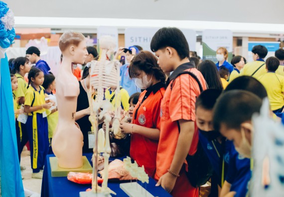 ภาพกิจกรรม  คณะวิทยาศาสตร์และเทคโนโลยี จัดนิทรรศการและกิจกรรมด้านวิทยาศาสตร์ เทคโนโลยีและนวัตกรรม (วทน.)  งานสัปดาห์วิทยาศาสตร์แห่งชาติ ส่วนภูมิภาค ประจำปี 2566