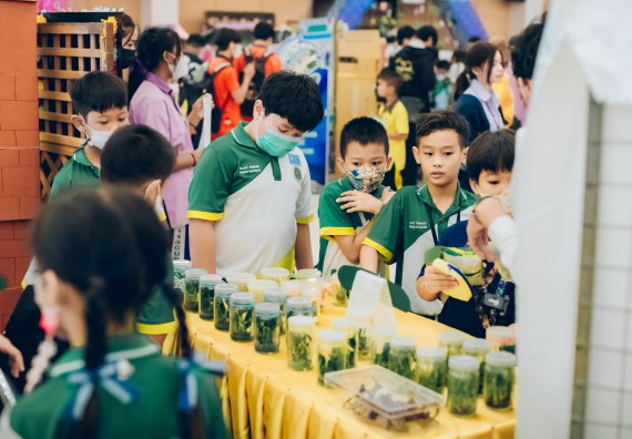 ภาพกิจกรรม  คณะวิทยาศาสตร์และเทคโนโลยี จัดนิทรรศการและกิจกรรมด้านวิทยาศาสตร์ เทคโนโลยีและนวัตกรรม (วทน.)  งานสัปดาห์วิทยาศาสตร์แห่งชาติ ส่วนภูมิภาค ประจำปี 2566