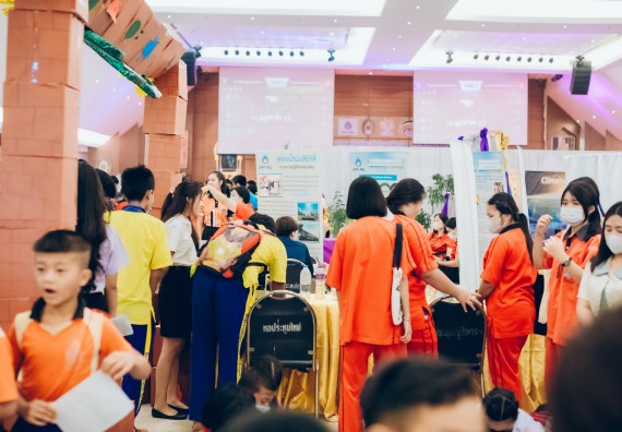 ภาพกิจกรรม  คณะวิทยาศาสตร์และเทคโนโลยี จัดนิทรรศการและกิจกรรมด้านวิทยาศาสตร์ เทคโนโลยีและนวัตกรรม (วทน.)  งานสัปดาห์วิทยาศาสตร์แห่งชาติ ส่วนภูมิภาค ประจำปี 2566