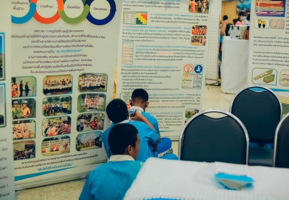 ภาพกิจกรรม  คณะวิทยาศาสตร์และเทคโนโลยี จัดนิทรรศการและกิจกรรมด้านวิทยาศาสตร์ เทคโนโลยีและนวัตกรรม (วทน.)  งานสัปดาห์วิทยาศาสตร์แห่งชาติ ส่วนภูมิภาค ประจำปี 2566