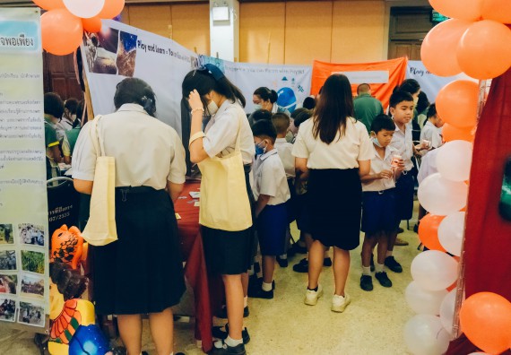 ภาพกิจกรรม  คณะวิทยาศาสตร์และเทคโนโลยี จัดนิทรรศการและกิจกรรมด้านวิทยาศาสตร์ เทคโนโลยีและนวัตกรรม (วทน.)  งานสัปดาห์วิทยาศาสตร์แห่งชาติ ส่วนภูมิภาค ประจำปี 2566