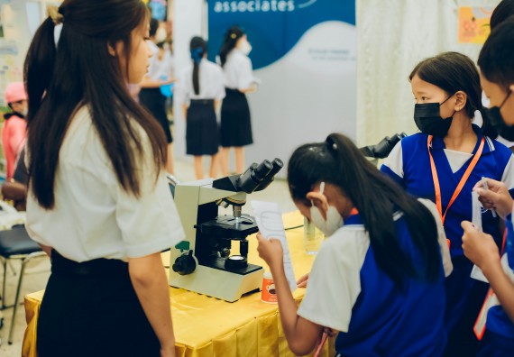 ภาพกิจกรรม  คณะวิทยาศาสตร์และเทคโนโลยี จัดนิทรรศการและกิจกรรมด้านวิทยาศาสตร์ เทคโนโลยีและนวัตกรรม (วทน.)  งานสัปดาห์วิทยาศาสตร์แห่งชาติ ส่วนภูมิภาค ประจำปี 2566