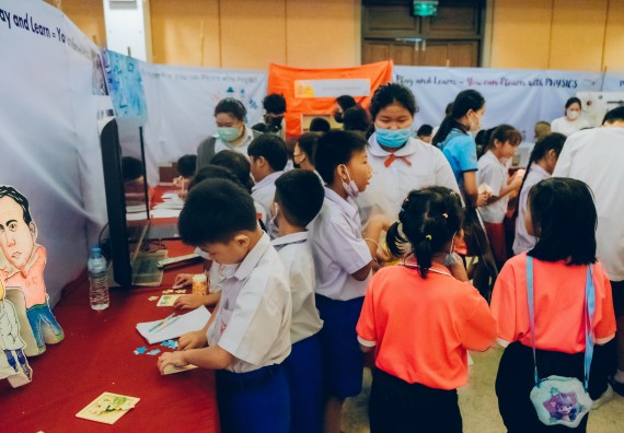 ภาพกิจกรรม  คณะวิทยาศาสตร์และเทคโนโลยี จัดนิทรรศการและกิจกรรมด้านวิทยาศาสตร์ เทคโนโลยีและนวัตกรรม (วทน.)  งานสัปดาห์วิทยาศาสตร์แห่งชาติ ส่วนภูมิภาค ประจำปี 2566