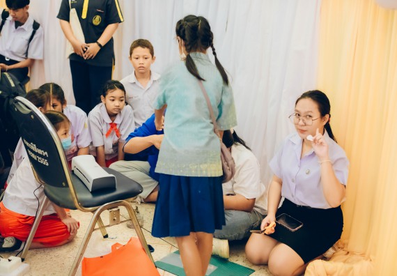 ภาพกิจกรรม  คณะวิทยาศาสตร์และเทคโนโลยี จัดนิทรรศการและกิจกรรมด้านวิทยาศาสตร์ เทคโนโลยีและนวัตกรรม (วทน.)  งานสัปดาห์วิทยาศาสตร์แห่งชาติ ส่วนภูมิภาค ประจำปี 2566