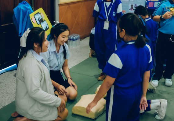 ภาพกิจกรรม  คณะวิทยาศาสตร์และเทคโนโลยี จัดนิทรรศการและกิจกรรมด้านวิทยาศาสตร์ เทคโนโลยีและนวัตกรรม (วทน.)  งานสัปดาห์วิทยาศาสตร์แห่งชาติ ส่วนภูมิภาค ประจำปี 2566