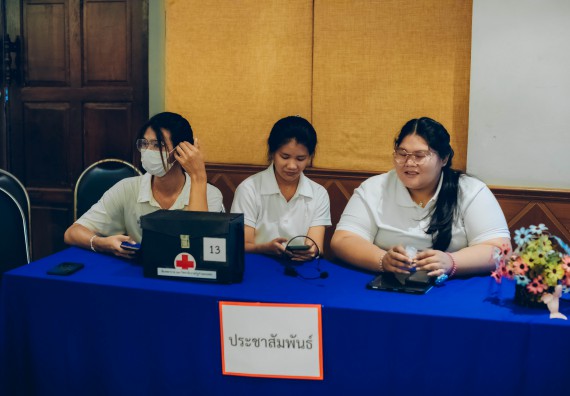 ภาพกิจกรรม  คณะวิทยาศาสตร์และเทคโนโลยี จัดนิทรรศการและกิจกรรมด้านวิทยาศาสตร์ เทคโนโลยีและนวัตกรรม (วทน.)  งานสัปดาห์วิทยาศาสตร์แห่งชาติ ส่วนภูมิภาค ประจำปี 2566