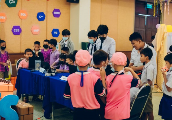 ภาพกิจกรรม  คณะวิทยาศาสตร์และเทคโนโลยี จัดนิทรรศการและกิจกรรมด้านวิทยาศาสตร์ เทคโนโลยีและนวัตกรรม (วทน.)  งานสัปดาห์วิทยาศาสตร์แห่งชาติ ส่วนภูมิภาค ประจำปี 2566