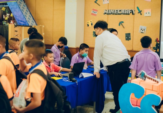 ภาพกิจกรรม  คณะวิทยาศาสตร์และเทคโนโลยี จัดนิทรรศการและกิจกรรมด้านวิทยาศาสตร์ เทคโนโลยีและนวัตกรรม (วทน.)  งานสัปดาห์วิทยาศาสตร์แห่งชาติ ส่วนภูมิภาค ประจำปี 2566