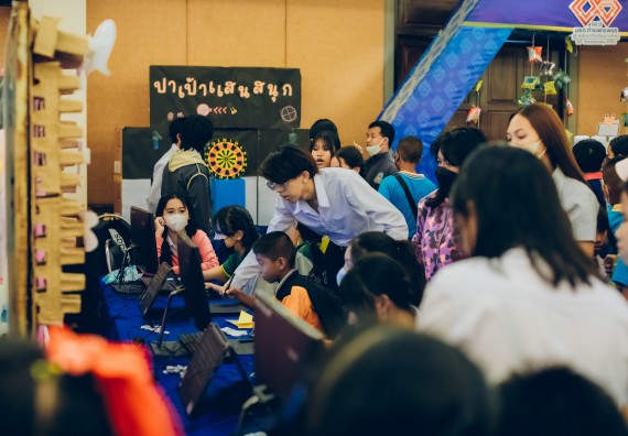 ภาพกิจกรรม  คณะวิทยาศาสตร์และเทคโนโลยี จัดนิทรรศการและกิจกรรมด้านวิทยาศาสตร์ เทคโนโลยีและนวัตกรรม (วทน.)  งานสัปดาห์วิทยาศาสตร์แห่งชาติ ส่วนภูมิภาค ประจำปี 2566