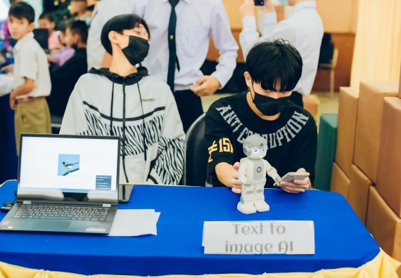 ภาพกิจกรรม  คณะวิทยาศาสตร์และเทคโนโลยี จัดนิทรรศการและกิจกรรมด้านวิทยาศาสตร์ เทคโนโลยีและนวัตกรรม (วทน.)  งานสัปดาห์วิทยาศาสตร์แห่งชาติ ส่วนภูมิภาค ประจำปี 2566