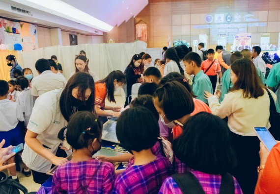 ภาพกิจกรรม  คณะวิทยาศาสตร์และเทคโนโลยี จัดนิทรรศการและกิจกรรมด้านวิทยาศาสตร์ เทคโนโลยีและนวัตกรรม (วทน.)  งานสัปดาห์วิทยาศาสตร์แห่งชาติ ส่วนภูมิภาค ประจำปี 2566