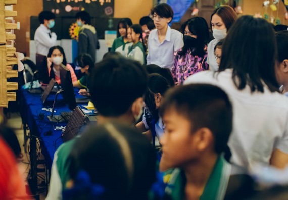 ภาพกิจกรรม  คณะวิทยาศาสตร์และเทคโนโลยี จัดนิทรรศการและกิจกรรมด้านวิทยาศาสตร์ เทคโนโลยีและนวัตกรรม (วทน.)  งานสัปดาห์วิทยาศาสตร์แห่งชาติ ส่วนภูมิภาค ประจำปี 2566