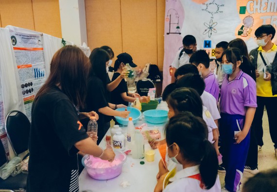 ภาพกิจกรรม  คณะวิทยาศาสตร์และเทคโนโลยี จัดนิทรรศการและกิจกรรมด้านวิทยาศาสตร์ เทคโนโลยีและนวัตกรรม (วทน.)  งานสัปดาห์วิทยาศาสตร์แห่งชาติ ส่วนภูมิภาค ประจำปี 2566