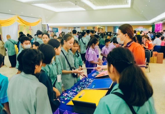 ภาพกิจกรรม  คณะวิทยาศาสตร์และเทคโนโลยี จัดนิทรรศการและกิจกรรมด้านวิทยาศาสตร์ เทคโนโลยีและนวัตกรรม (วทน.)  งานสัปดาห์วิทยาศาสตร์แห่งชาติ ส่วนภูมิภาค ประจำปี 2566