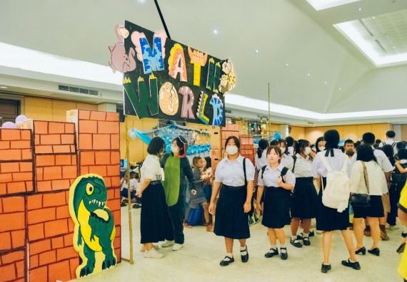 ภาพกิจกรรม  คณะวิทยาศาสตร์และเทคโนโลยี จัดนิทรรศการและกิจกรรมด้านวิทยาศาสตร์ เทคโนโลยีและนวัตกรรม (วทน.)  งานสัปดาห์วิทยาศาสตร์แห่งชาติ ส่วนภูมิภาค ประจำปี 2566