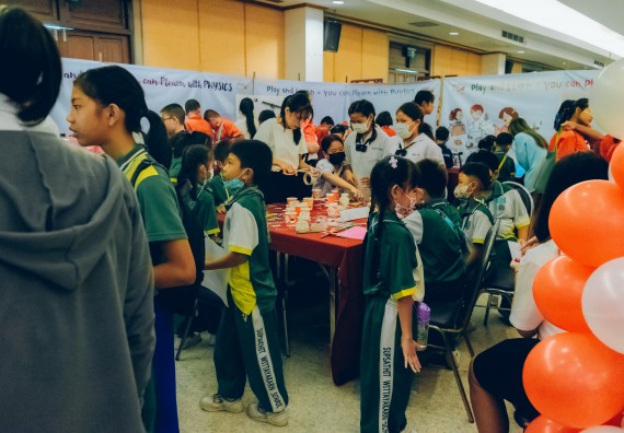 ภาพกิจกรรม  คณะวิทยาศาสตร์และเทคโนโลยี จัดนิทรรศการและกิจกรรมด้านวิทยาศาสตร์ เทคโนโลยีและนวัตกรรม (วทน.)  งานสัปดาห์วิทยาศาสตร์แห่งชาติ ส่วนภูมิภาค ประจำปี 2566