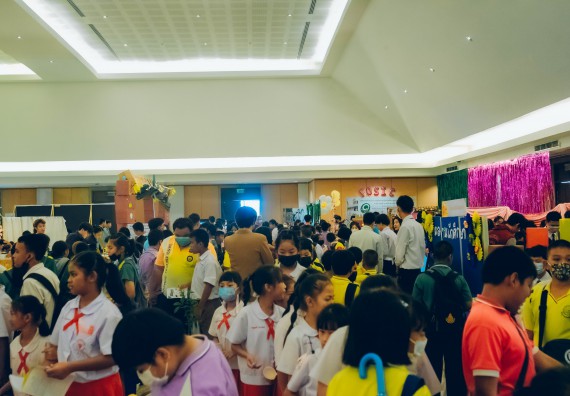 ภาพกิจกรรม  คณะวิทยาศาสตร์และเทคโนโลยี จัดนิทรรศการและกิจกรรมด้านวิทยาศาสตร์ เทคโนโลยีและนวัตกรรม (วทน.)  งานสัปดาห์วิทยาศาสตร์แห่งชาติ ส่วนภูมิภาค ประจำปี 2566