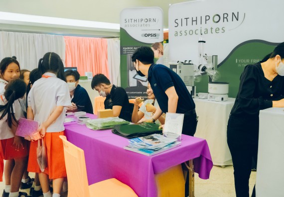 ภาพกิจกรรม  คณะวิทยาศาสตร์และเทคโนโลยี จัดนิทรรศการและกิจกรรมด้านวิทยาศาสตร์ เทคโนโลยีและนวัตกรรม (วทน.)  งานสัปดาห์วิทยาศาสตร์แห่งชาติ ส่วนภูมิภาค ประจำปี 2566