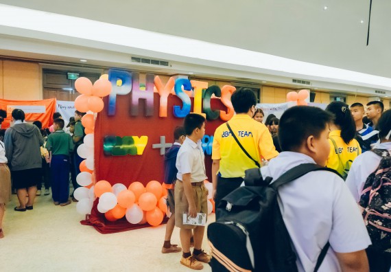 ภาพกิจกรรม  คณะวิทยาศาสตร์และเทคโนโลยี จัดนิทรรศการและกิจกรรมด้านวิทยาศาสตร์ เทคโนโลยีและนวัตกรรม (วทน.)  งานสัปดาห์วิทยาศาสตร์แห่งชาติ ส่วนภูมิภาค ประจำปี 2566