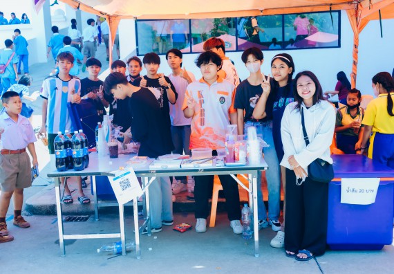 ภาพกิจกรรม  คณะวิทยาศาสตร์และเทคโนโลยี จัดนิทรรศการและกิจกรรมด้านวิทยาศาสตร์ เทคโนโลยีและนวัตกรรม (วทน.)  งานสัปดาห์วิทยาศาสตร์แห่งชาติ ส่วนภูมิภาค ประจำปี 2566