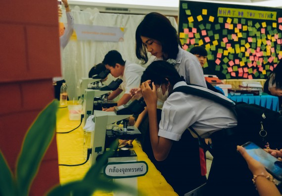 ภาพกิจกรรม  คณะวิทยาศาสตร์และเทคโนโลยี จัดนิทรรศการและกิจกรรมด้านวิทยาศาสตร์ เทคโนโลยีและนวัตกรรม (วทน.)  งานสัปดาห์วิทยาศาสตร์แห่งชาติ ส่วนภูมิภาค ประจำปี 2566