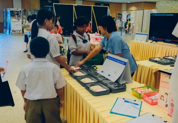 ภาพกิจกรรม  คณะวิทยาศาสตร์และเทคโนโลยี จัดนิทรรศการและกิจกรรมด้านวิทยาศาสตร์ เทคโนโลยีและนวัตกรรม (วทน.)  งานสัปดาห์วิทยาศาสตร์แห่งชาติ ส่วนภูมิภาค ประจำปี 2566