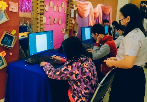 ภาพกิจกรรม  คณะวิทยาศาสตร์และเทคโนโลยี จัดนิทรรศการและกิจกรรมด้านวิทยาศาสตร์ เทคโนโลยีและนวัตกรรม (วทน.)  งานสัปดาห์วิทยาศาสตร์แห่งชาติ ส่วนภูมิภาค ประจำปี 2566