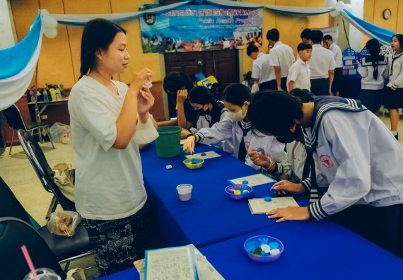 ภาพกิจกรรม  คณะวิทยาศาสตร์และเทคโนโลยี จัดนิทรรศการและกิจกรรมด้านวิทยาศาสตร์ เทคโนโลยีและนวัตกรรม (วทน.)  งานสัปดาห์วิทยาศาสตร์แห่งชาติ ส่วนภูมิภาค ประจำปี 2566