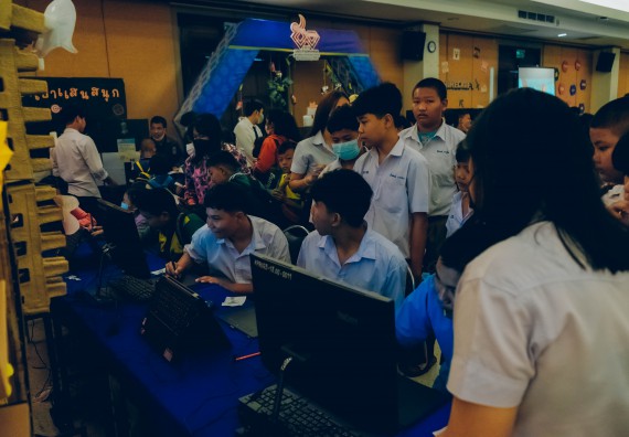 ภาพกิจกรรม  คณะวิทยาศาสตร์และเทคโนโลยี จัดนิทรรศการและกิจกรรมด้านวิทยาศาสตร์ เทคโนโลยีและนวัตกรรม (วทน.)  งานสัปดาห์วิทยาศาสตร์แห่งชาติ ส่วนภูมิภาค ประจำปี 2566