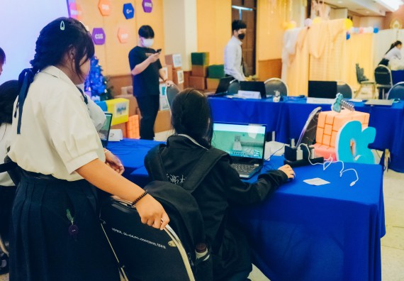 ภาพกิจกรรม  คณะวิทยาศาสตร์และเทคโนโลยี จัดนิทรรศการและกิจกรรมด้านวิทยาศาสตร์ เทคโนโลยีและนวัตกรรม (วทน.)  งานสัปดาห์วิทยาศาสตร์แห่งชาติ ส่วนภูมิภาค ประจำปี 2566