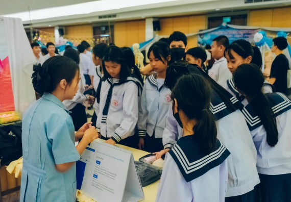 ภาพกิจกรรม  คณะวิทยาศาสตร์และเทคโนโลยี จัดนิทรรศการและกิจกรรมด้านวิทยาศาสตร์ เทคโนโลยีและนวัตกรรม (วทน.)  งานสัปดาห์วิทยาศาสตร์แห่งชาติ ส่วนภูมิภาค ประจำปี 2566