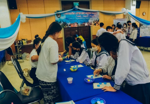 ภาพกิจกรรม  คณะวิทยาศาสตร์และเทคโนโลยี จัดนิทรรศการและกิจกรรมด้านวิทยาศาสตร์ เทคโนโลยีและนวัตกรรม (วทน.)  งานสัปดาห์วิทยาศาสตร์แห่งชาติ ส่วนภูมิภาค ประจำปี 2566