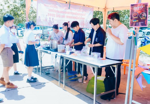 ภาพกิจกรรม  คณะวิทยาศาสตร์และเทคโนโลยี จัดนิทรรศการและกิจกรรมด้านวิทยาศาสตร์ เทคโนโลยีและนวัตกรรม (วทน.)  งานสัปดาห์วิทยาศาสตร์แห่งชาติ ส่วนภูมิภาค ประจำปี 2566