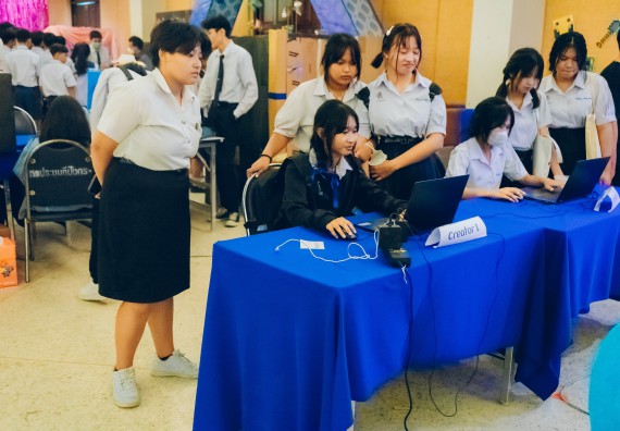 ภาพกิจกรรม  คณะวิทยาศาสตร์และเทคโนโลยี จัดนิทรรศการและกิจกรรมด้านวิทยาศาสตร์ เทคโนโลยีและนวัตกรรม (วทน.)  งานสัปดาห์วิทยาศาสตร์แห่งชาติ ส่วนภูมิภาค ประจำปี 2566