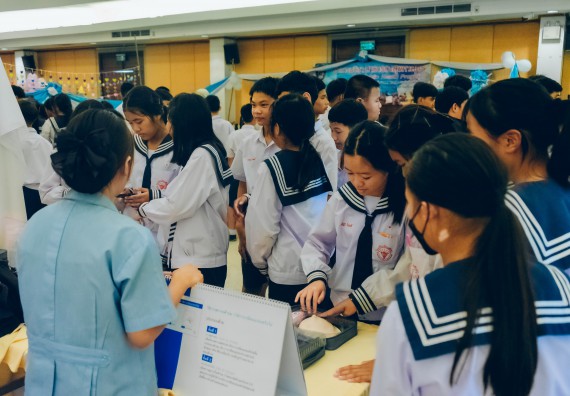 ภาพกิจกรรม  คณะวิทยาศาสตร์และเทคโนโลยี จัดนิทรรศการและกิจกรรมด้านวิทยาศาสตร์ เทคโนโลยีและนวัตกรรม (วทน.)  งานสัปดาห์วิทยาศาสตร์แห่งชาติ ส่วนภูมิภาค ประจำปี 2566