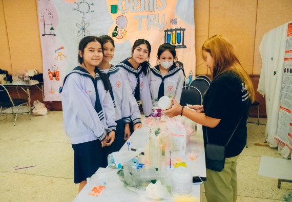 ภาพกิจกรรม  คณะวิทยาศาสตร์และเทคโนโลยี จัดนิทรรศการและกิจกรรมด้านวิทยาศาสตร์ เทคโนโลยีและนวัตกรรม (วทน.)  งานสัปดาห์วิทยาศาสตร์แห่งชาติ ส่วนภูมิภาค ประจำปี 2566