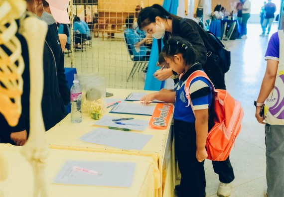 ภาพกิจกรรม  คณะวิทยาศาสตร์และเทคโนโลยี จัดนิทรรศการและกิจกรรมด้านวิทยาศาสตร์ เทคโนโลยีและนวัตกรรม (วทน.)  งานสัปดาห์วิทยาศาสตร์แห่งชาติ ส่วนภูมิภาค ประจำปี 2566