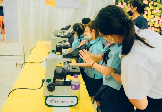 ภาพกิจกรรม  คณะวิทยาศาสตร์และเทคโนโลยี จัดนิทรรศการและกิจกรรมด้านวิทยาศาสตร์ เทคโนโลยีและนวัตกรรม (วทน.)  งานสัปดาห์วิทยาศาสตร์แห่งชาติ ส่วนภูมิภาค ประจำปี 2566