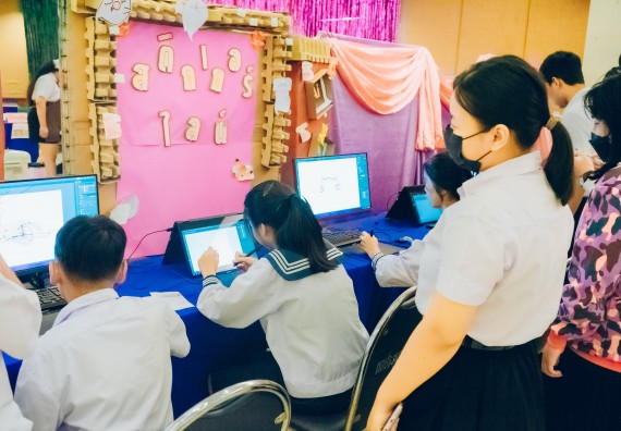 ภาพกิจกรรม  คณะวิทยาศาสตร์และเทคโนโลยี จัดนิทรรศการและกิจกรรมด้านวิทยาศาสตร์ เทคโนโลยีและนวัตกรรม (วทน.)  งานสัปดาห์วิทยาศาสตร์แห่งชาติ ส่วนภูมิภาค ประจำปี 2566