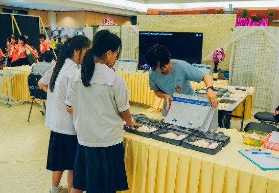 ภาพกิจกรรม  คณะวิทยาศาสตร์และเทคโนโลยี จัดนิทรรศการและกิจกรรมด้านวิทยาศาสตร์ เทคโนโลยีและนวัตกรรม (วทน.)  งานสัปดาห์วิทยาศาสตร์แห่งชาติ ส่วนภูมิภาค ประจำปี 2566