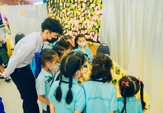 ภาพกิจกรรม  คณะวิทยาศาสตร์และเทคโนโลยี จัดนิทรรศการและกิจกรรมด้านวิทยาศาสตร์ เทคโนโลยีและนวัตกรรม (วทน.)  งานสัปดาห์วิทยาศาสตร์แห่งชาติ ส่วนภูมิภาค ประจำปี 2566