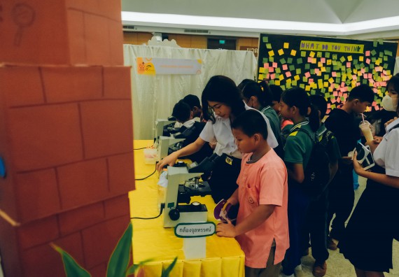 ภาพกิจกรรม  คณะวิทยาศาสตร์และเทคโนโลยี จัดนิทรรศการและกิจกรรมด้านวิทยาศาสตร์ เทคโนโลยีและนวัตกรรม (วทน.)  งานสัปดาห์วิทยาศาสตร์แห่งชาติ ส่วนภูมิภาค ประจำปี 2566