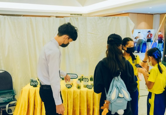 ภาพกิจกรรม  คณะวิทยาศาสตร์และเทคโนโลยี จัดนิทรรศการและกิจกรรมด้านวิทยาศาสตร์ เทคโนโลยีและนวัตกรรม (วทน.)  งานสัปดาห์วิทยาศาสตร์แห่งชาติ ส่วนภูมิภาค ประจำปี 2566